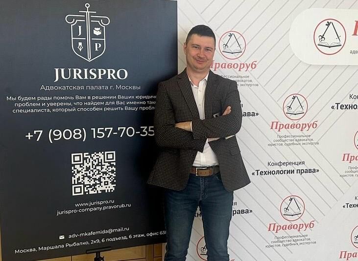 Адвокат по уголовным делам, адвокат по наркотикам, адвокат 228, лучший адвокат по уголовным делам, адвокат Москва, адвокат Московская область, уголовный адвокат, Адвокат — консультации и представительство в судах, Юридическая помощь онлайн быстрое решение